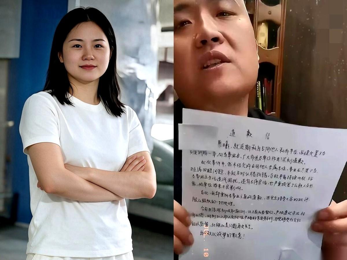 一分钱都不要，就为争那一句“对不起”。
这大哥，真是个爷们儿。
你说那女的，图啥