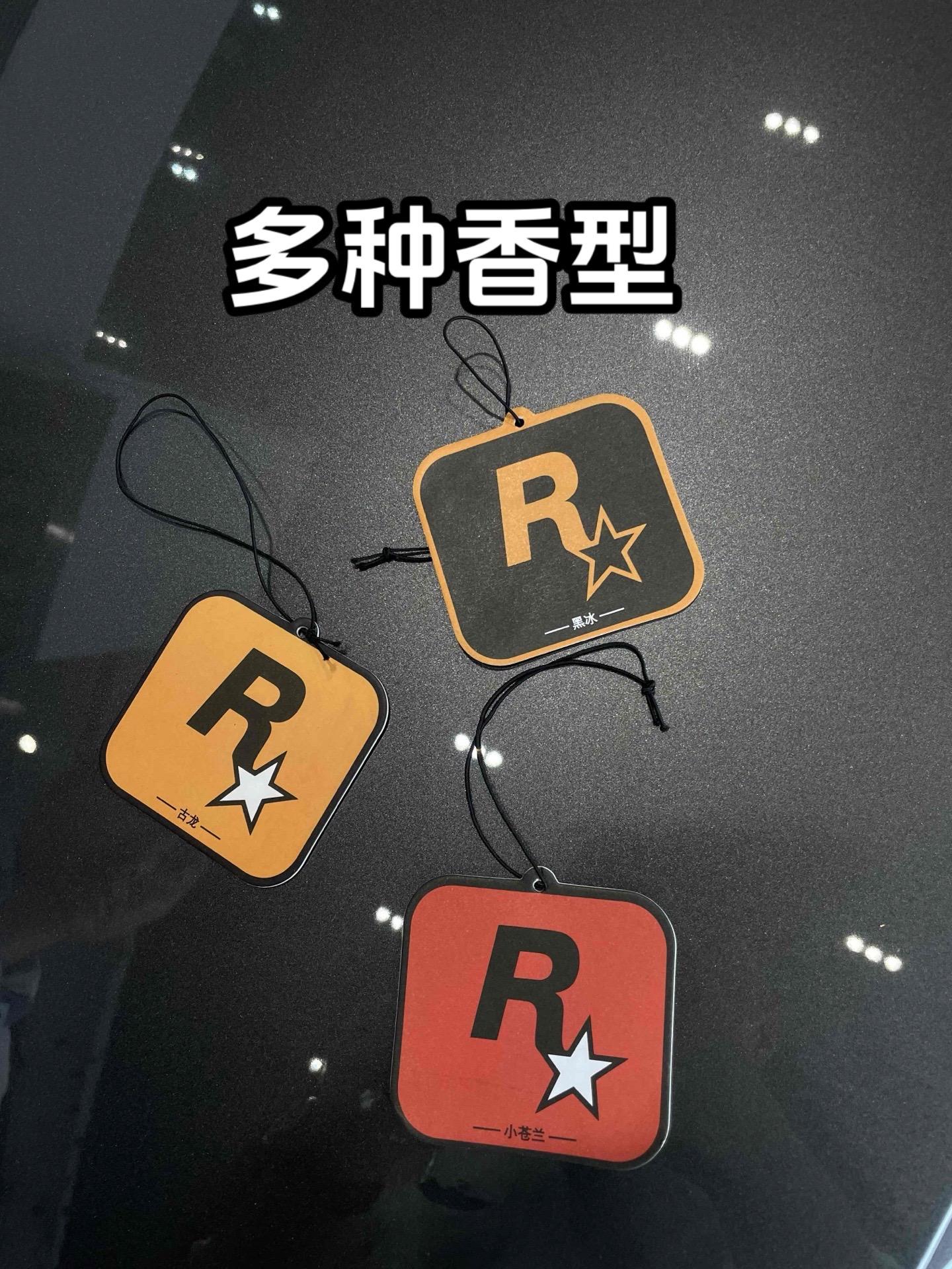 汽车必备！挂饰香薰R星香片❤️。R星简约车载香片！车内除异味神器！多种...