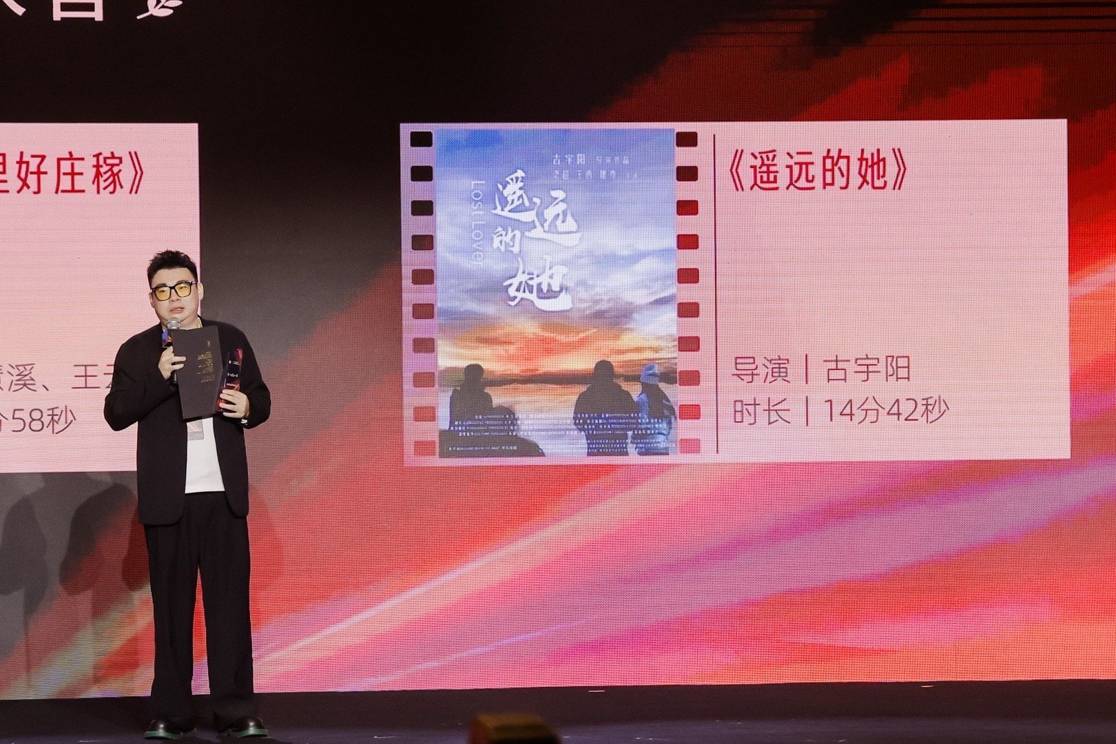 有没有人跟我一样，看了金鸡奖的电影计划被狠狠震撼到？获奖导演里最年轻的才22岁，