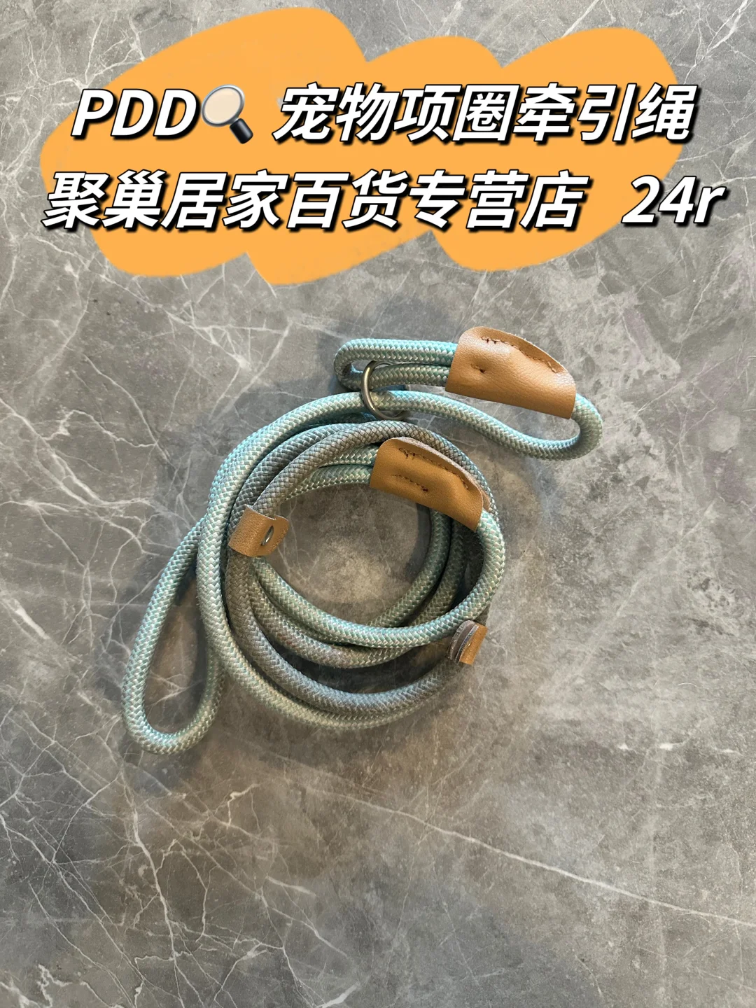 pdd好物分享|你怎么知道咪姐在用这些