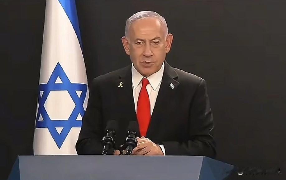 1月12日上午的最新消息，速报，全都不容错过，第三条： 以色列要求欧盟将伊朗伊斯