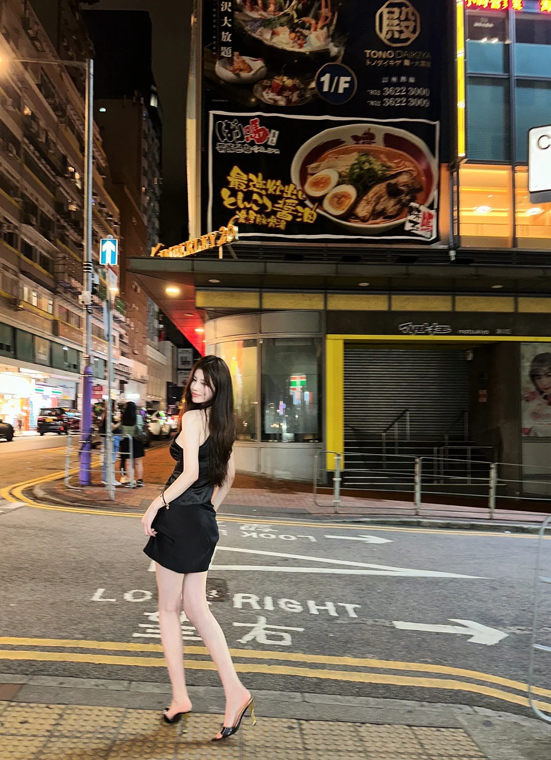 漫步在想香港街头