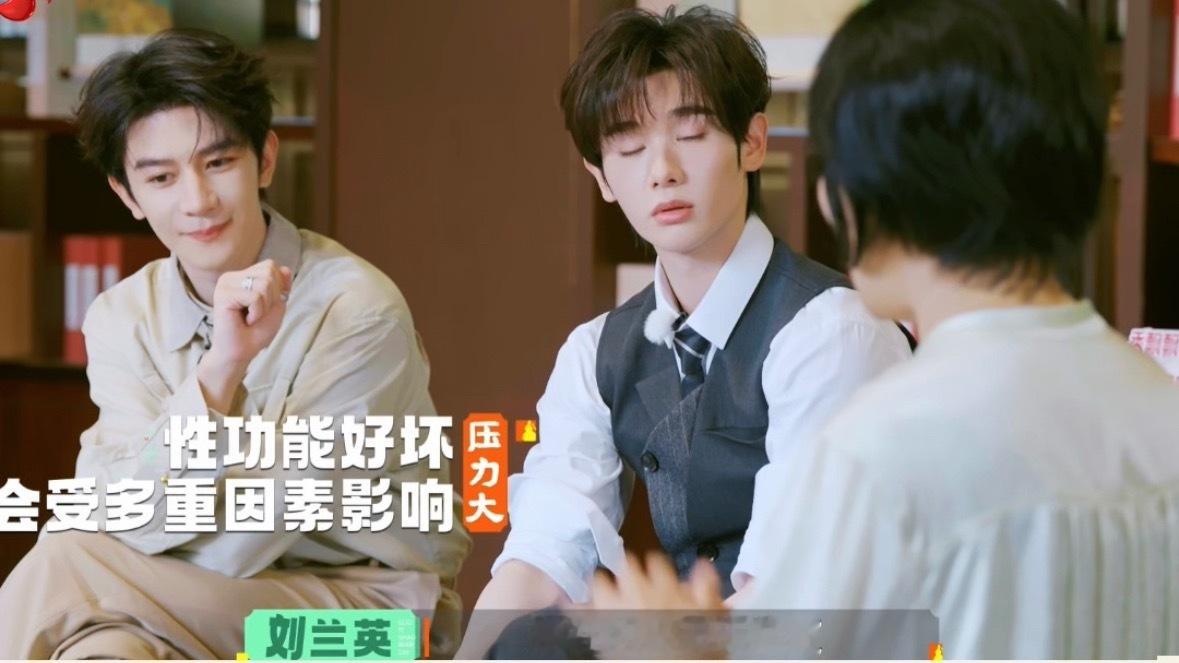 肾虚不等于性功能有问题 很多人盲目对号入座无端焦虑，胡乱给自己心理施压，反而更容