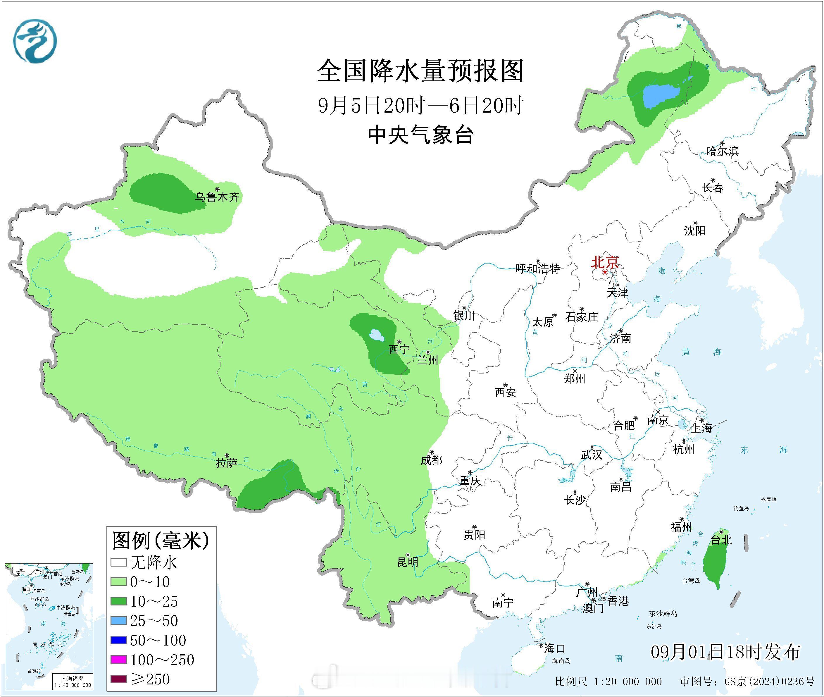 气象观察团 未来三天，受台风沙德尔、季风槽和冷空气共同影响，江南、华南东部和南部