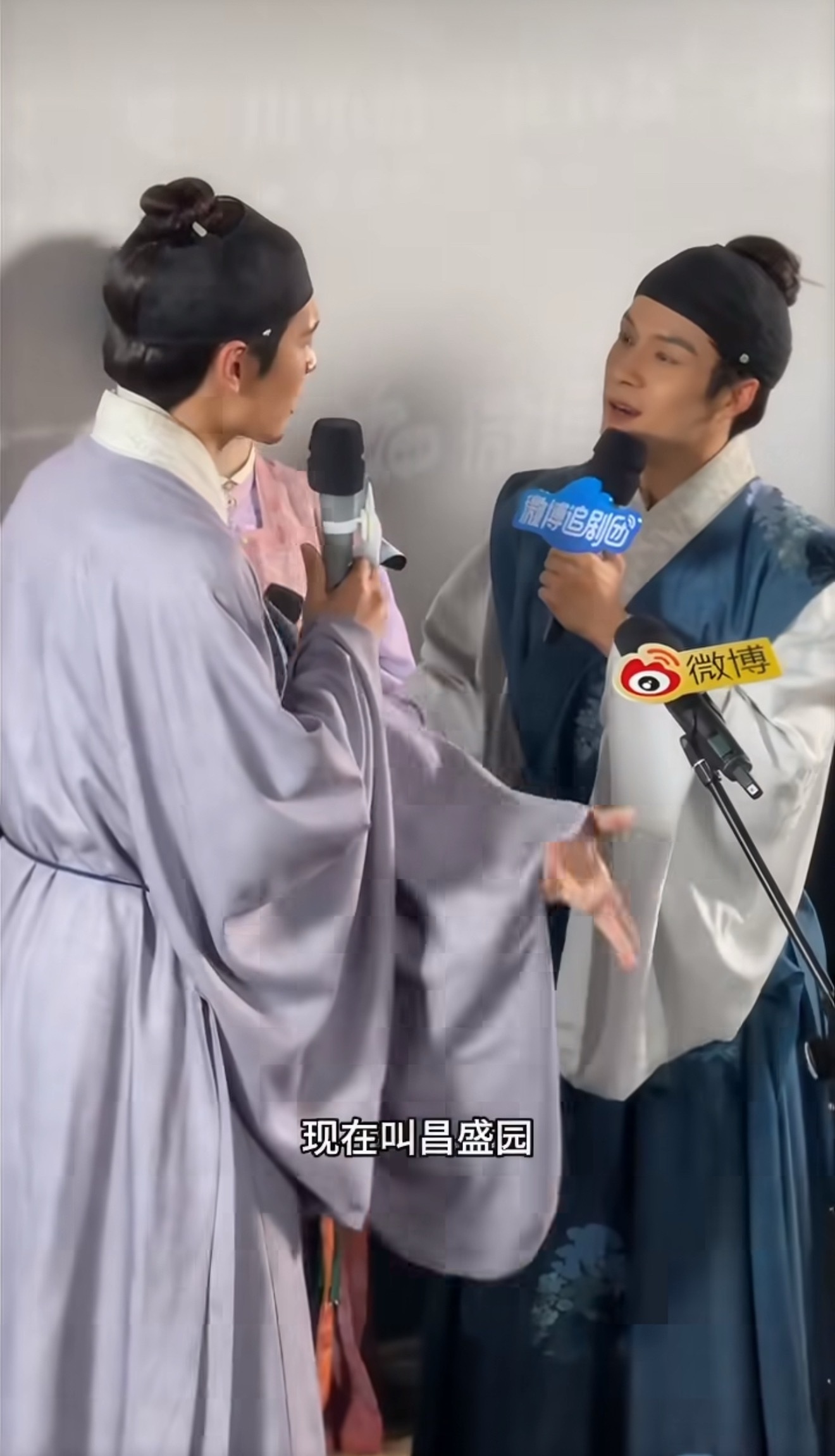 杨紫叫王梓豪韩东君不要再打了杨紫韩东君王梓豪复刻别打了名场面建议所有追剧团都按这