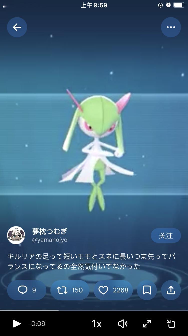 艹，虽然知道奇鲁莉安是踮着脚尖走路的，但之前一直以为就最前端那一点点是她的脚，没