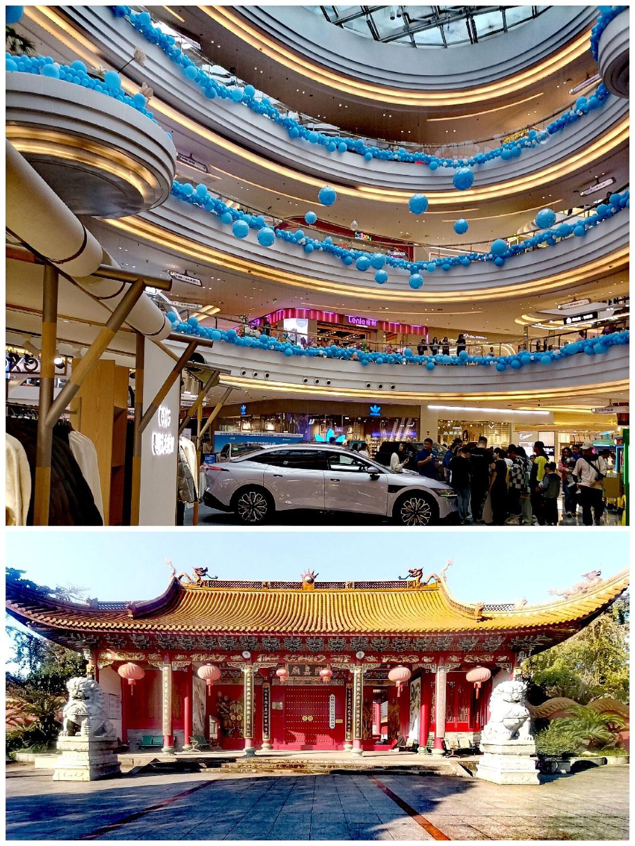 去台州黄岩西城兴嘉庙(图1下)，很搞笑的[捂脸]；后又去黄岩吾悦广场吃饭，其装饰