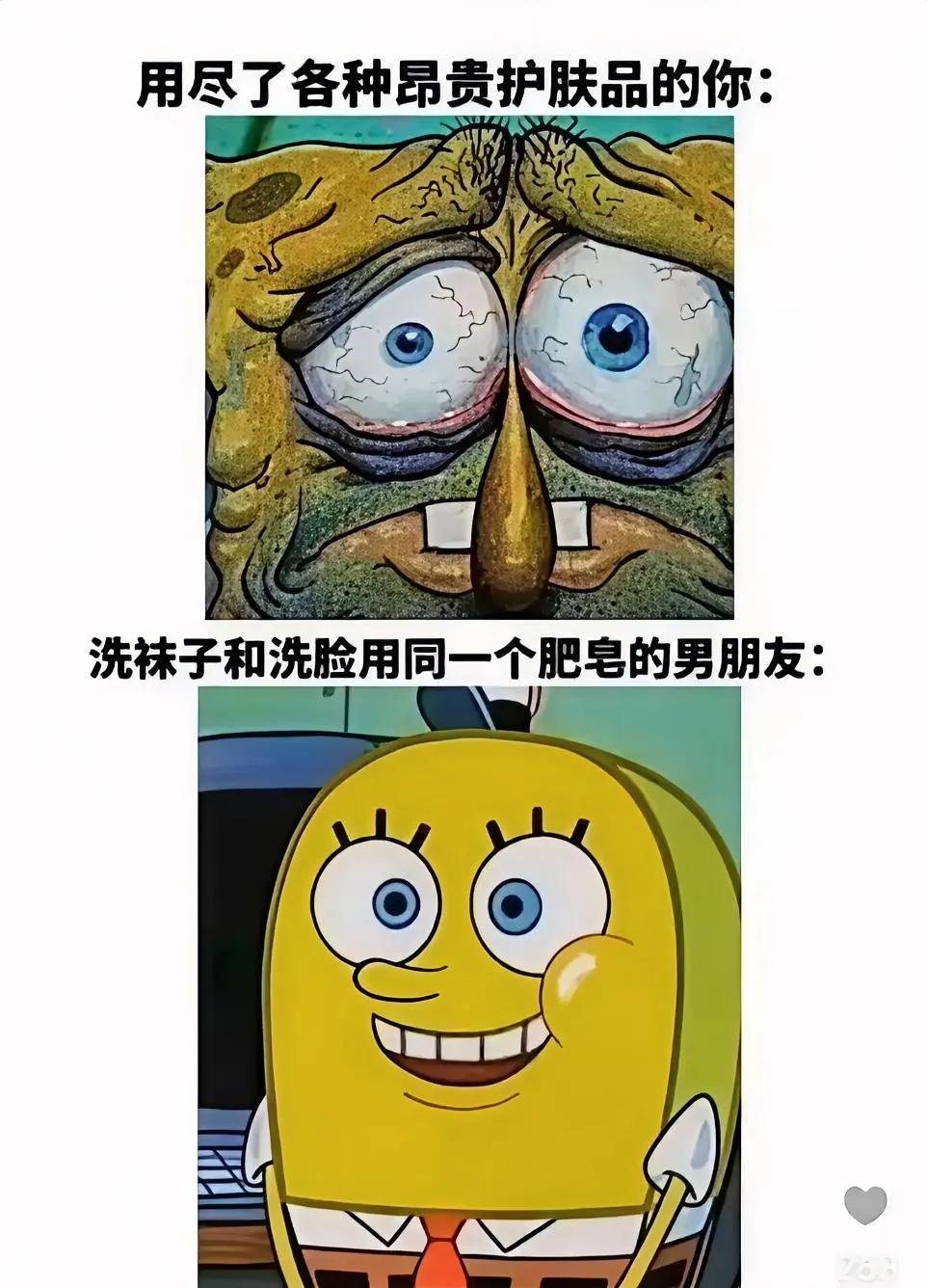 明星吃瓜报 2025年6月13日 星期五

1. 小沈阳的女儿早年就进行了微调，