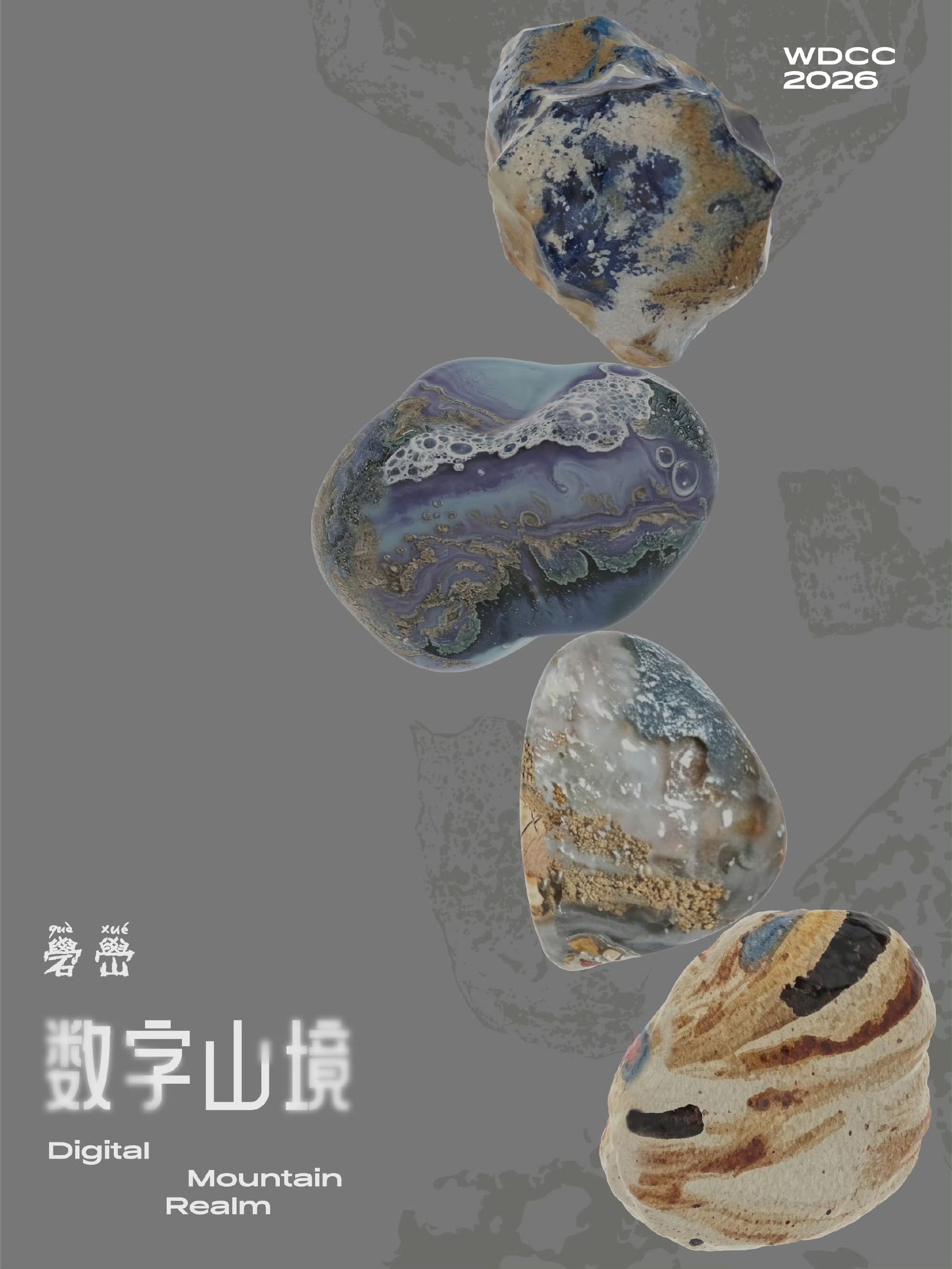 易烊千玺一口气做了两个展 一口气打造两套体验空间，不只是简单看展，让参观者亲身参