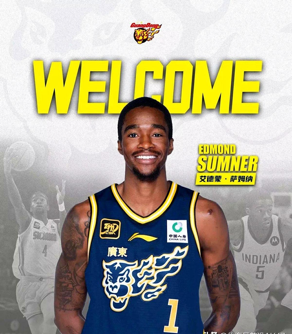 广东宏远这波操作太炸了！CBA官网刚更新注册信息——萨姆纳的优先续约权直接被交易