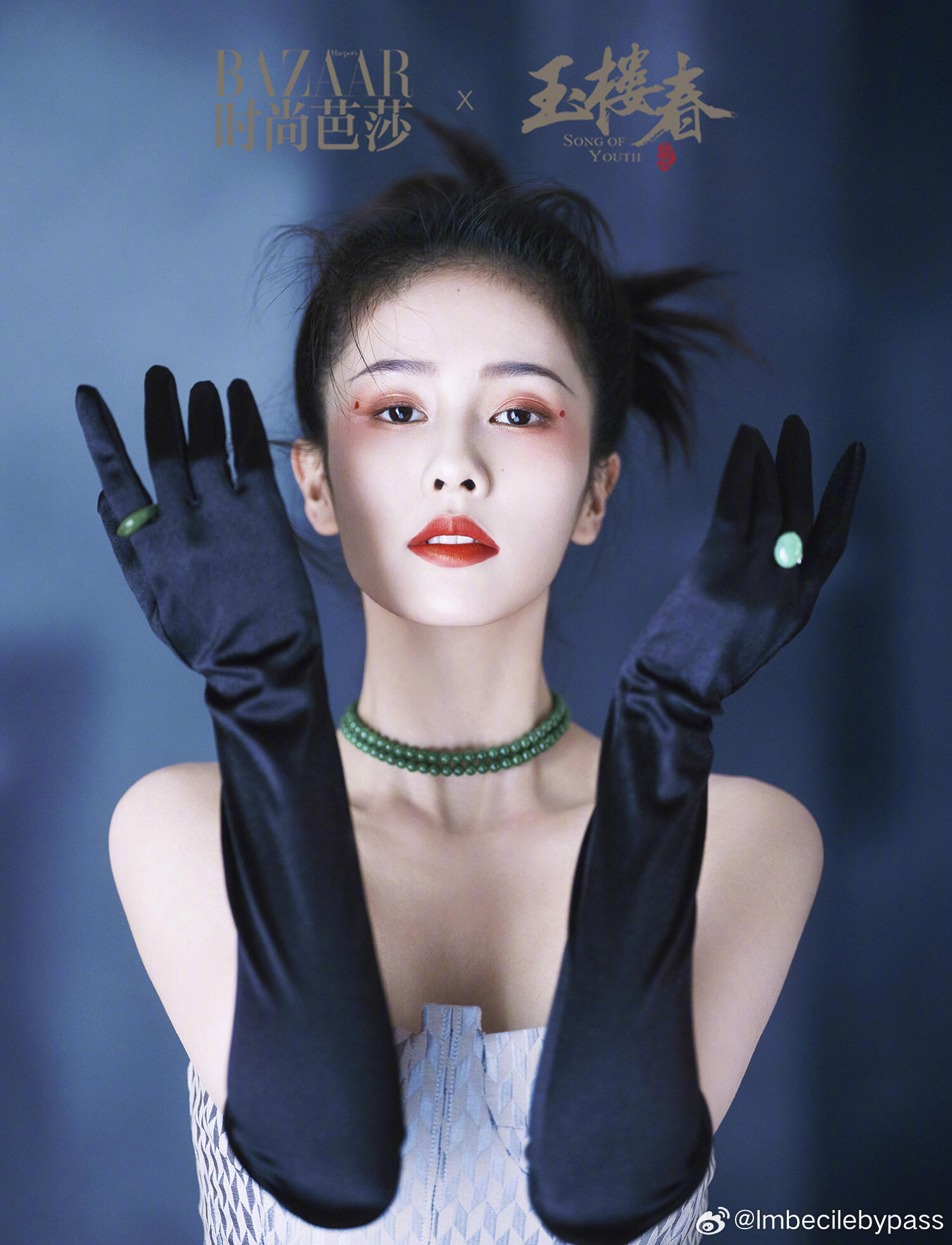 时尚芭莎×玉楼春时期的白鹿 