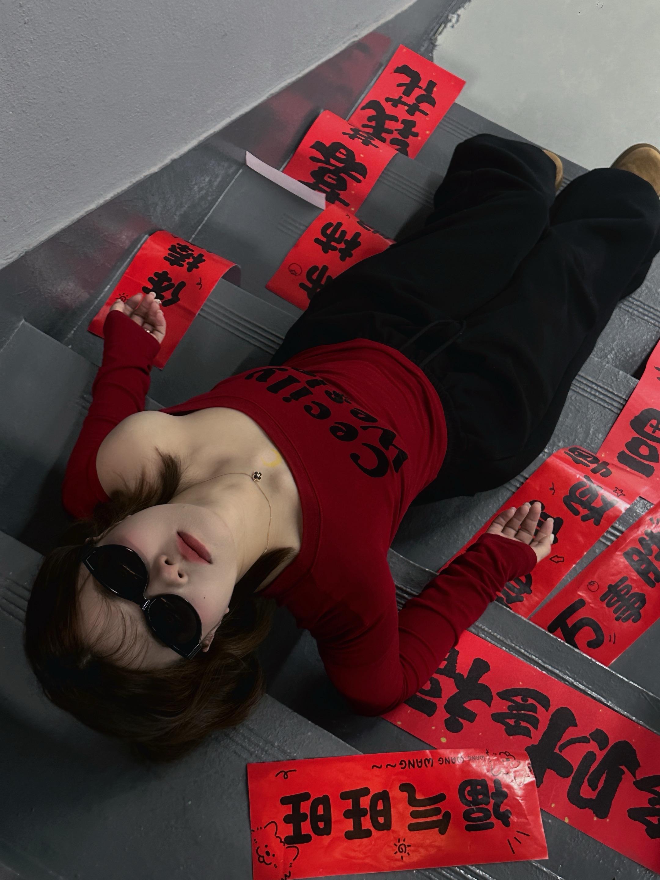 你要是觉得我不好 就相信你的感觉