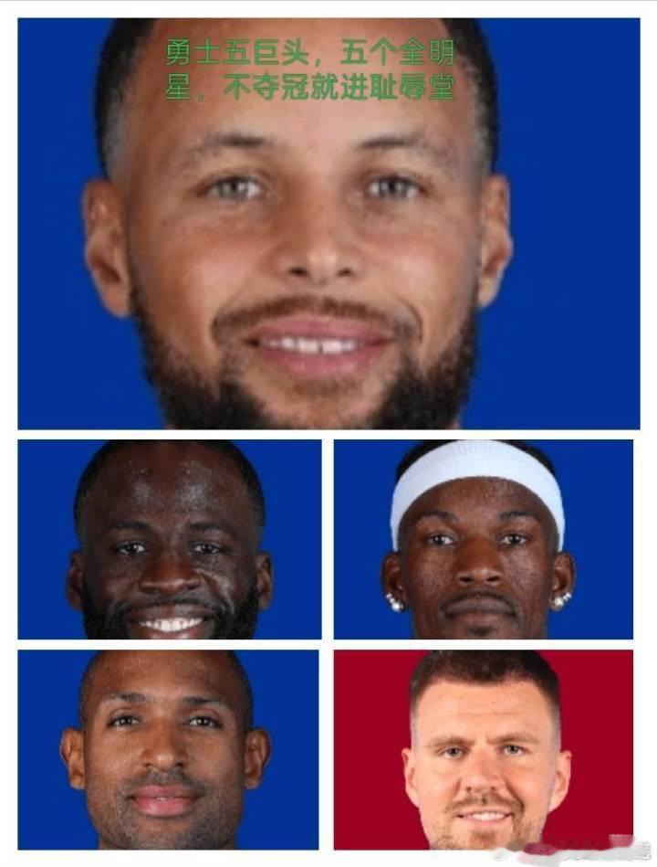 本赛季勇士五个全明星，不夺冠说不过去了吧？ 