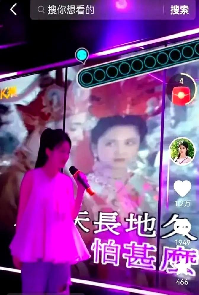 谁能想到，陶阳结婚，新娘把捧花砸给郭麒麟，张婉怡当场崩溃去KTV买醉？

这套八