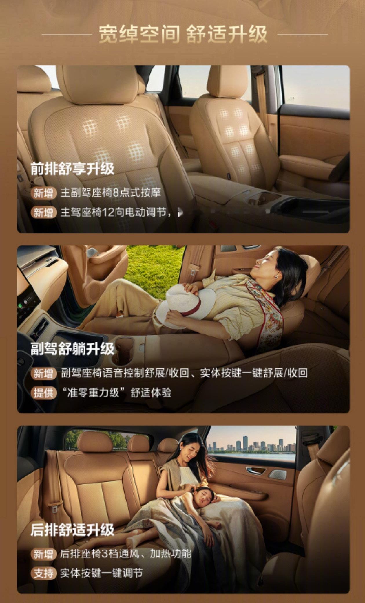 余承东官宣尚界H5焕新上市焕新版尚界H5，15.98w起，加量不加价。新增了主副