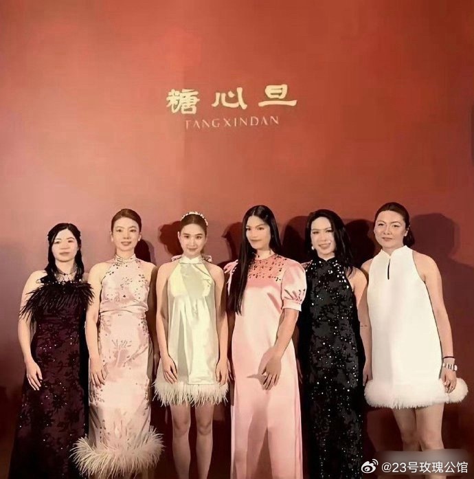 没想到王诗龄在一群千金里这么显大！ 