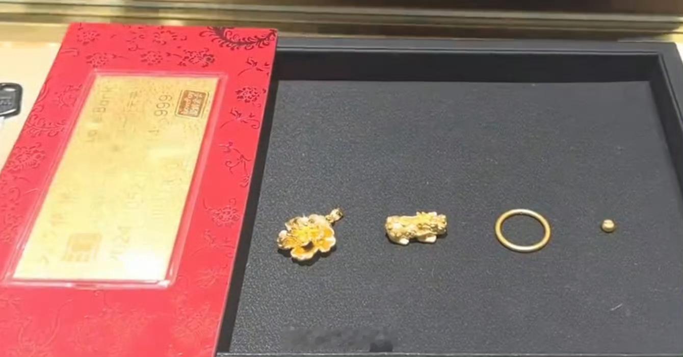 1g黄金的区别有多大 黄金的延展性居然有这么强，这真的看不出来。不过现在金价波动