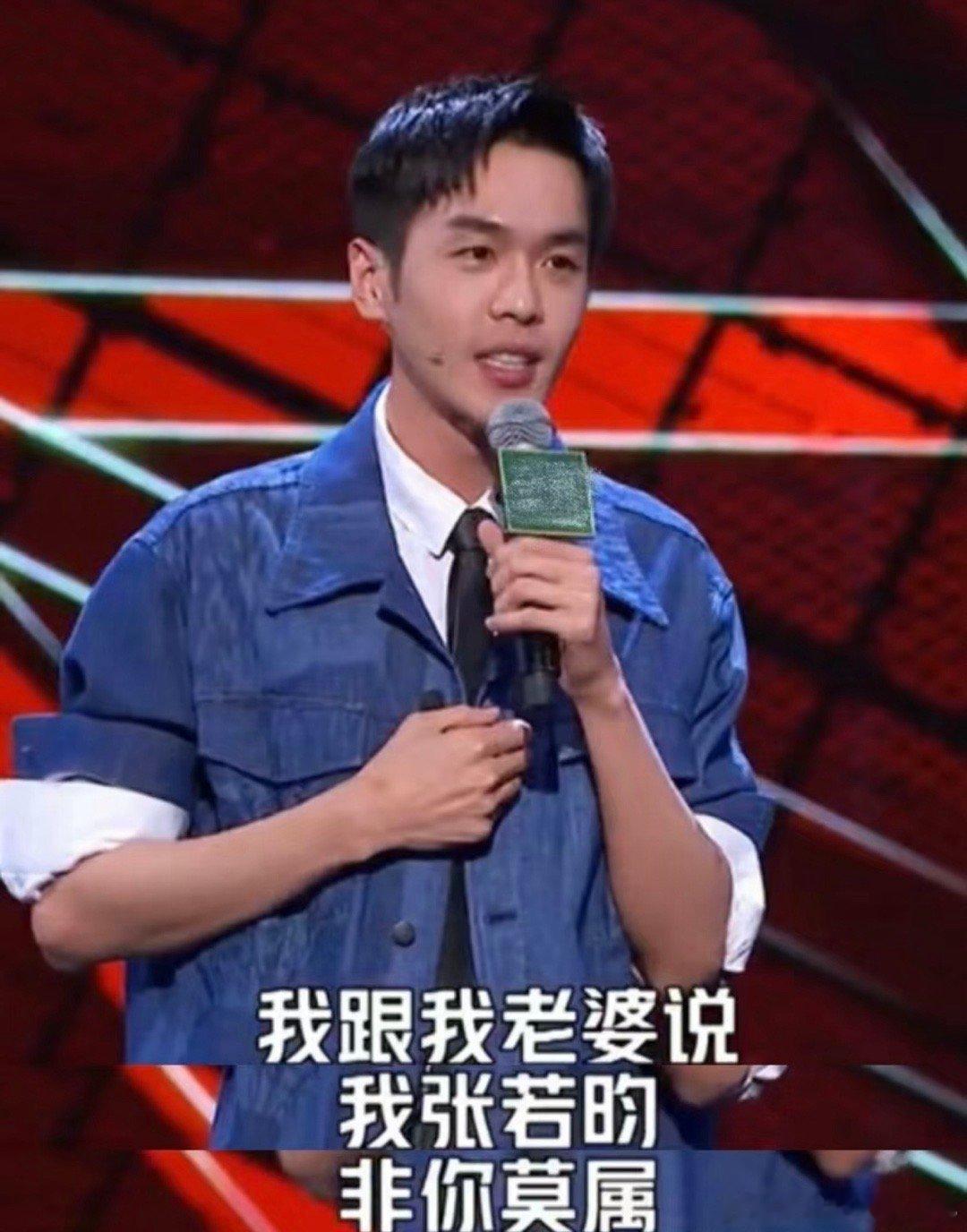 #张若昀 你选嬛嬛我选瓜六# 这样的爱情除了他们到底是谁在拥有！ ​​​