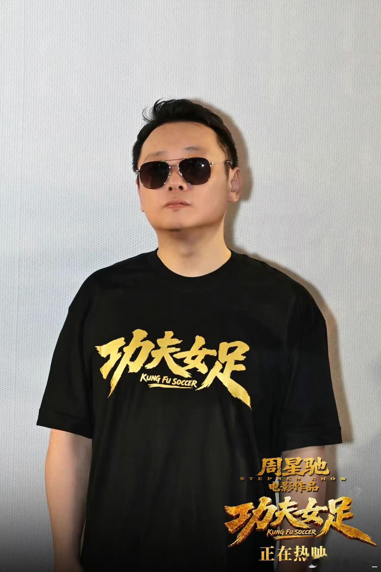 电影功夫女足抵制偷票房电影功夫女足疑似被偷票房台前演员、幕后工作人员耗时打磨作品