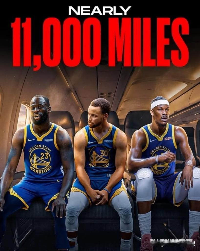 难以想像，开季仅仅一个月，勇士奔赴客场的距离已达到令人震惊的11000英里，相当