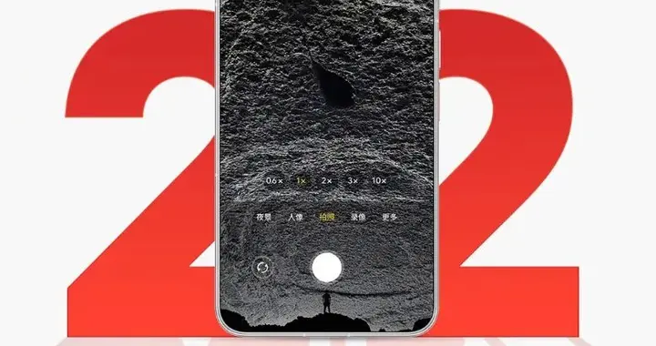 魅族22延期上热搜，官方回应“心痛的很”