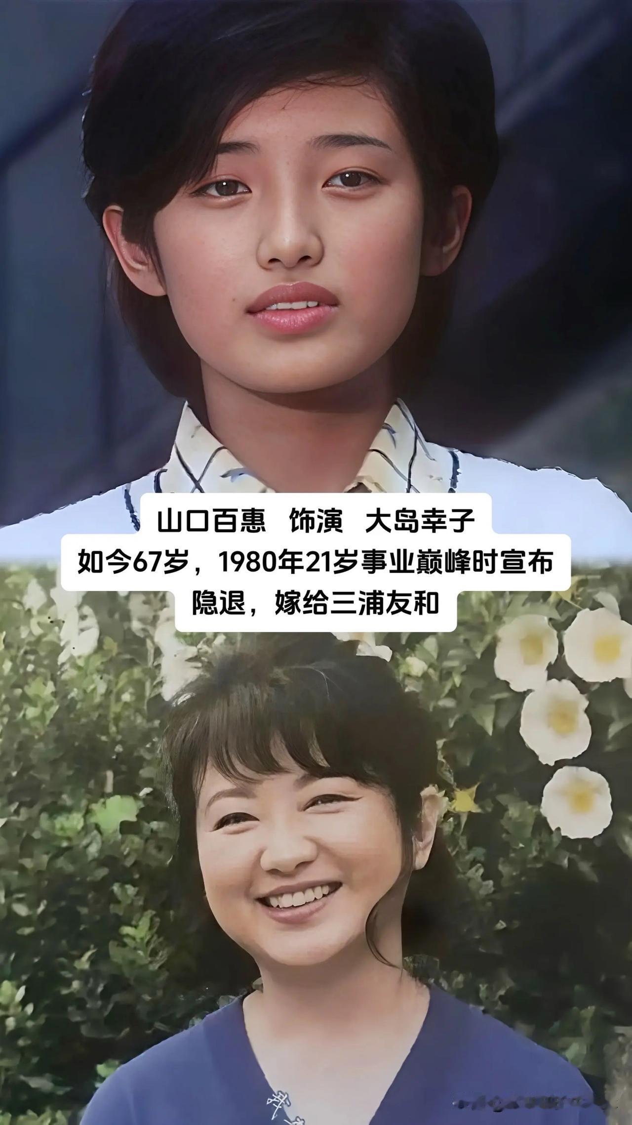 1984年登陆国内荧屏的《血疑》，让无数守在黑白电视机前的观众跟着剧情红了眼眶，