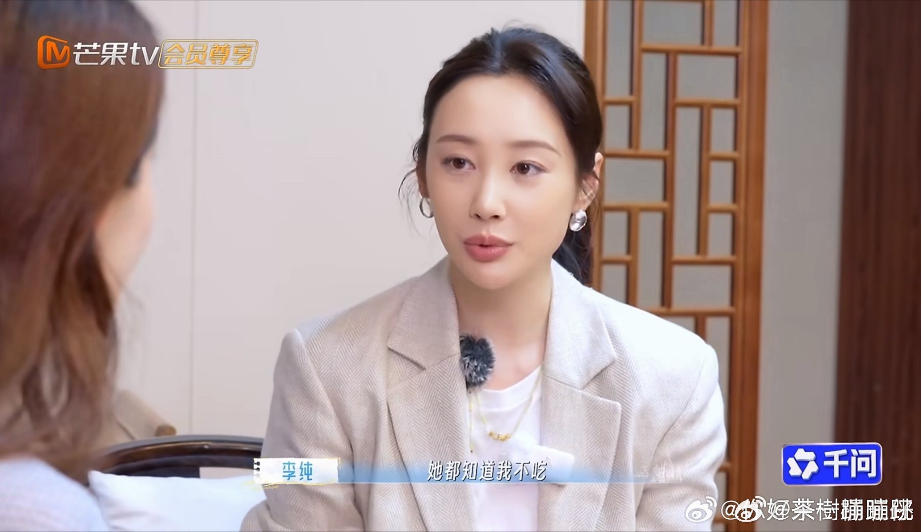 李纯谈婆媳关系 李纯婆婆去剧组探班还亲自下厨做饭，这种实打实的关心真的很暖心，婆