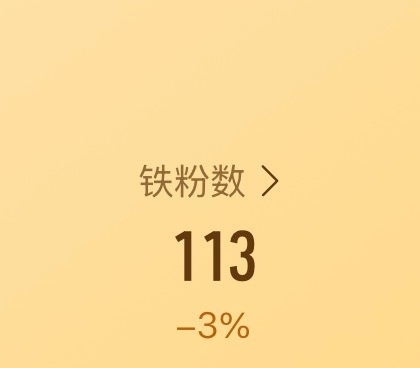 救救🆘 
