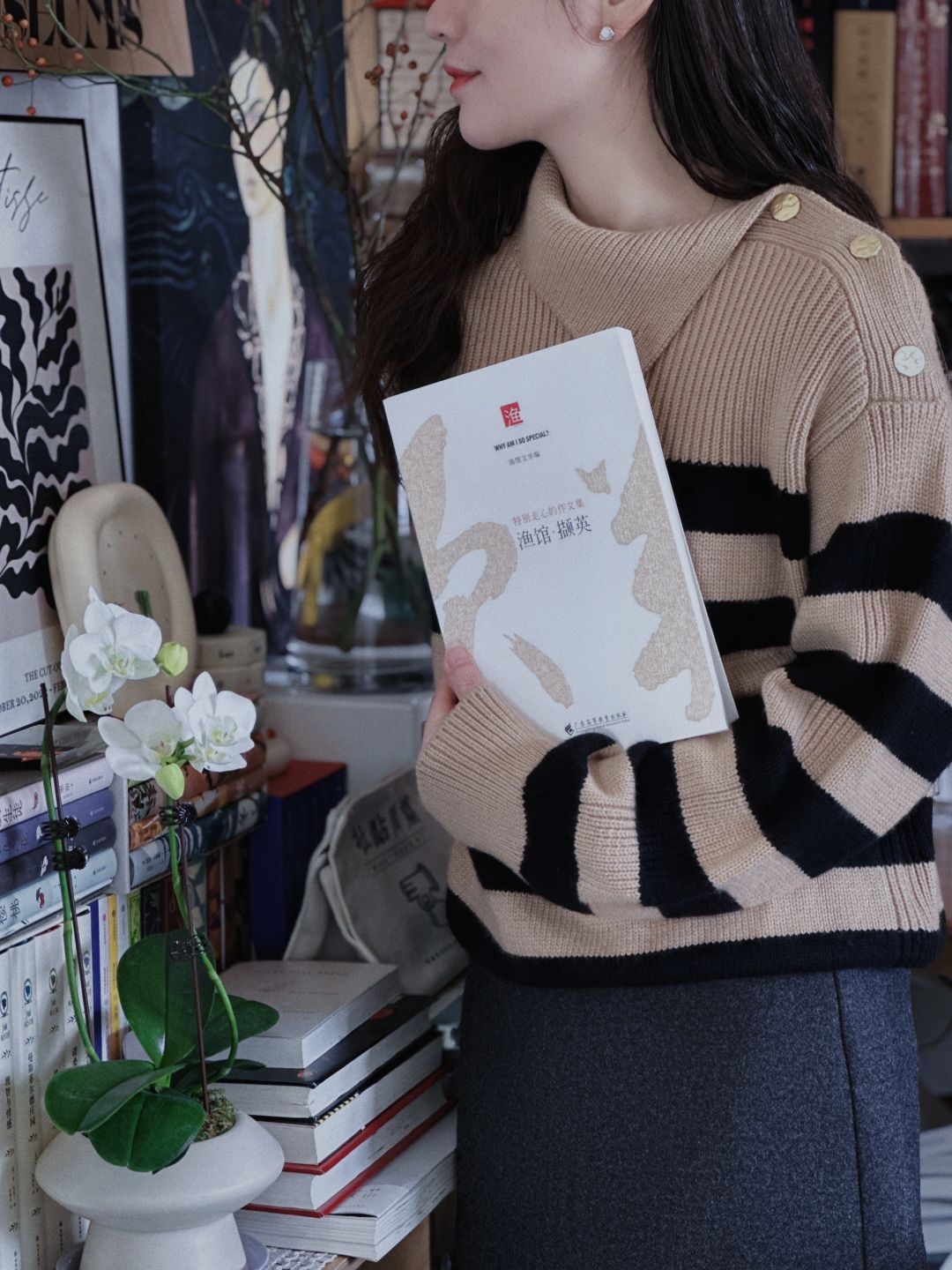 中考生高考生的作文宝藏书，懂得都懂！