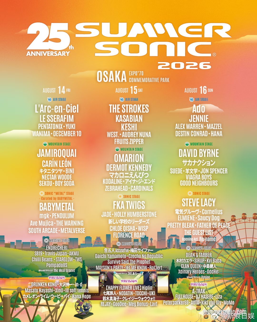 《SUMMER SONIC 2026》全阵容公开！将于8月14日到16日在千叶Z