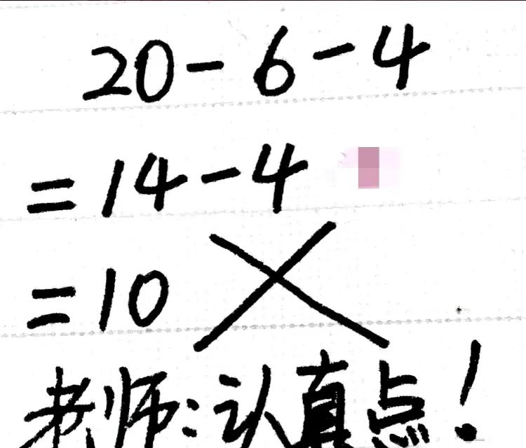不会吧？现在还有很多小朋友，不喜欢吃苹果的，医生都说了，一天一个苹果，疾病远离你