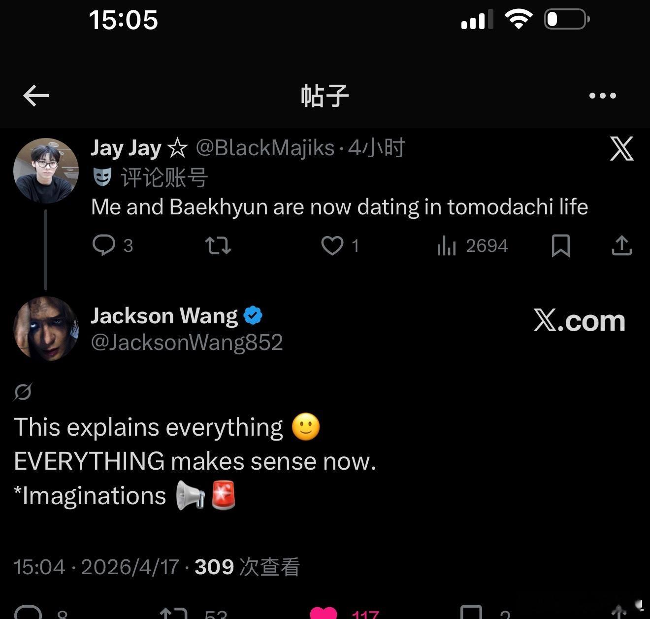 笑得发财了but 我也想被王嘉尔评论帖子