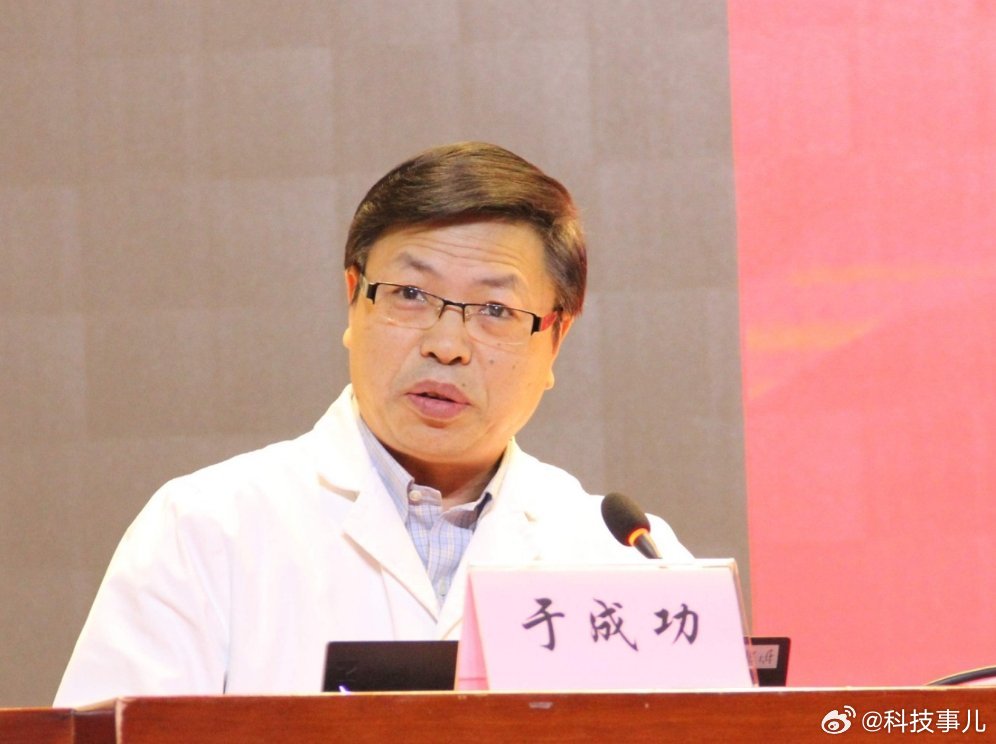 南京鼓楼医院院长被砍知情人士介绍，目前未发现于成功接诊过该行凶者，行凶者也并非传