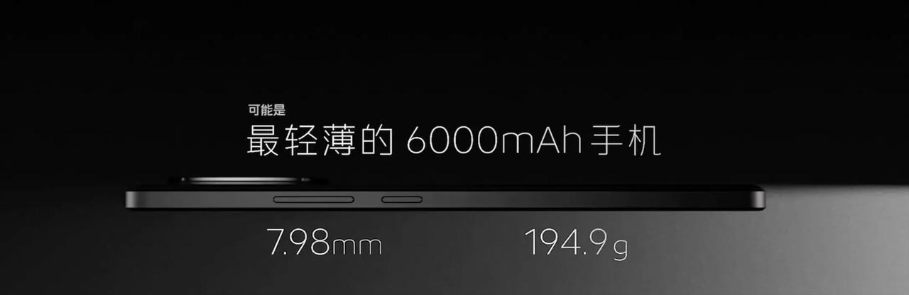 简直是匪夷所思，iQOO Z9 Turbo在机身厚度不到8mm的情况下塞进去了6