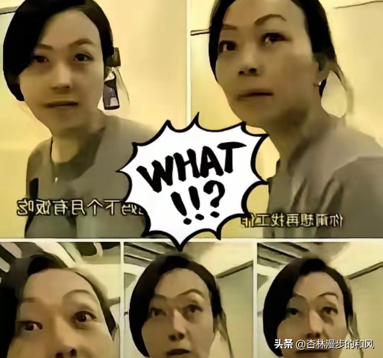 华HR总监扬言“耗死你”，结果自己先“耗没了”！
2024年1月，北京尼欧克斯的