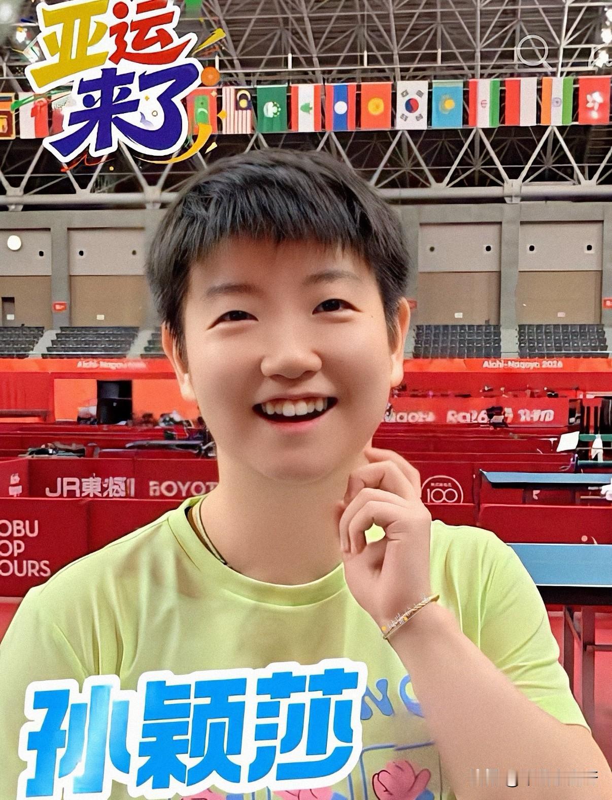 终于看到莎莎和大头了，两个人状态还是很不错的，这就放心了！
莎莎笑起来就是个明媚