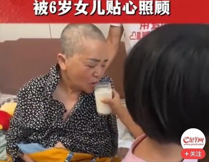 迟暮产子：个体自由与儿童权益的博弈

2019年，67岁的田新菊自然受孕产女“天