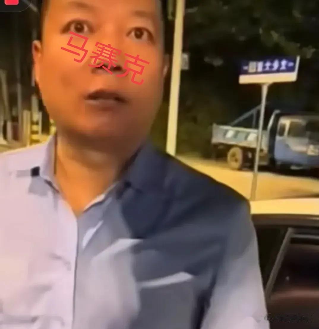 事情终于水落石出！近日，一段引起广泛关注的视频曝光，揭露了亮警官证人的身份竟然是