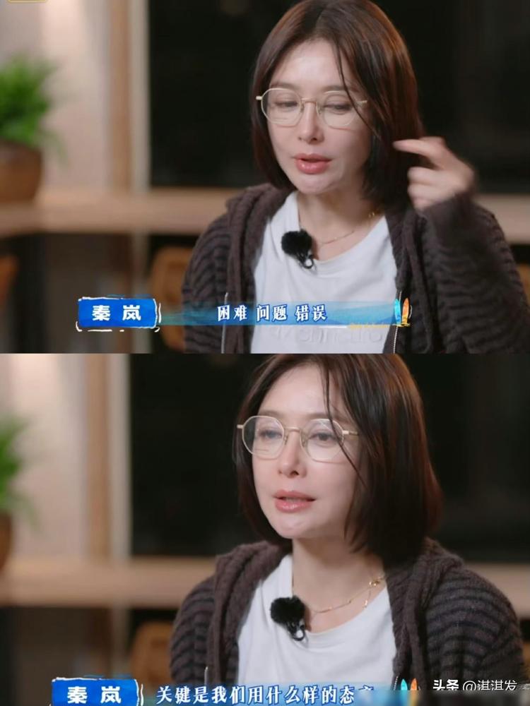 秦岚真的拼过头了！堂堂国民女神在《亲爱的客栈》里，竟然累到头发冒油、嗓子全哑，甚