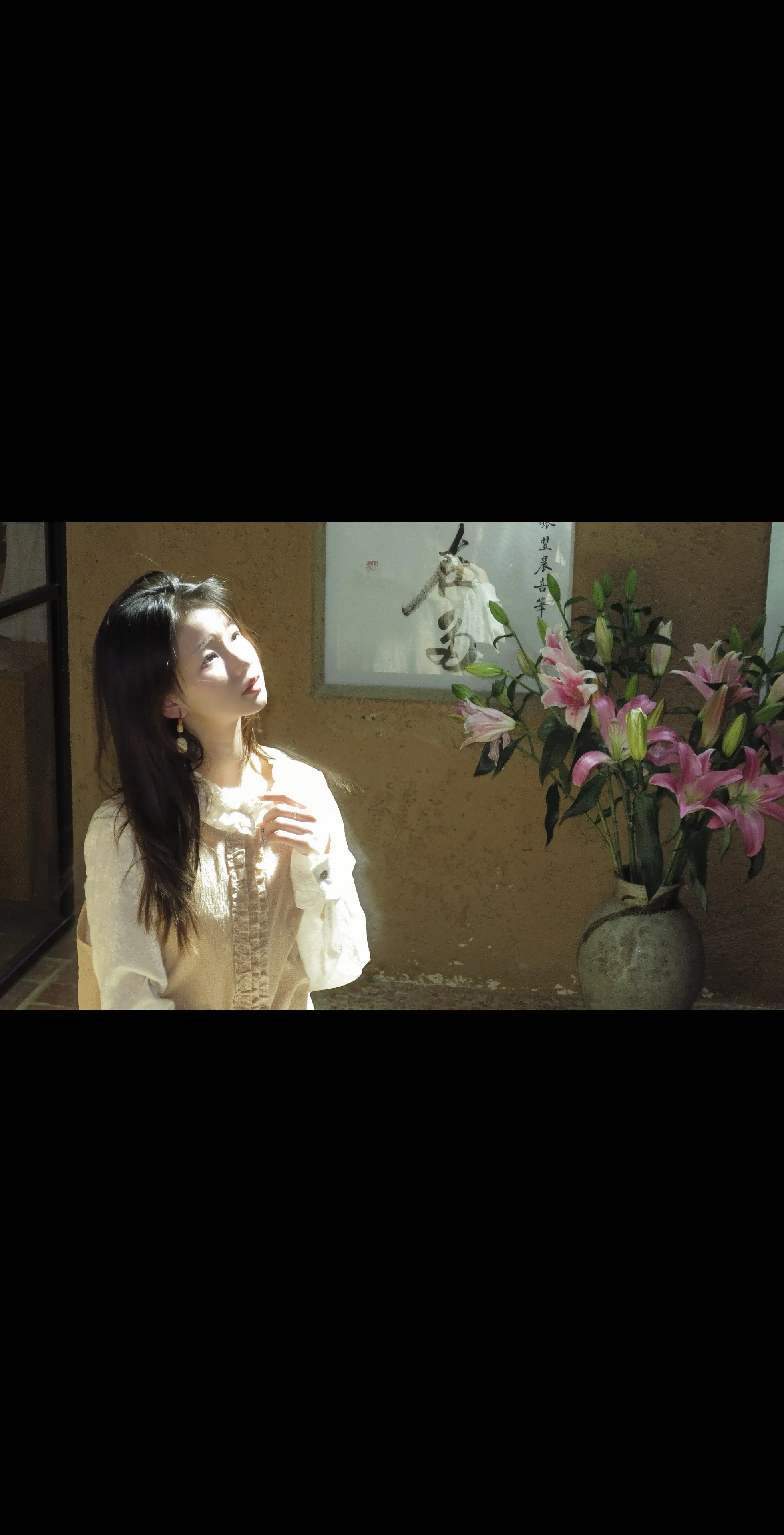 回到十七岁的苦海  再相见