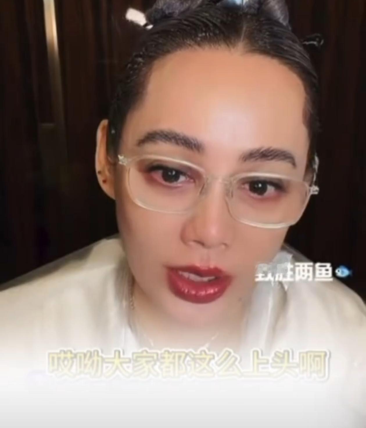 都过去十多年了还让人念念不忘
持续上头，你们说
这个花少2到底算成功还是失败呢？