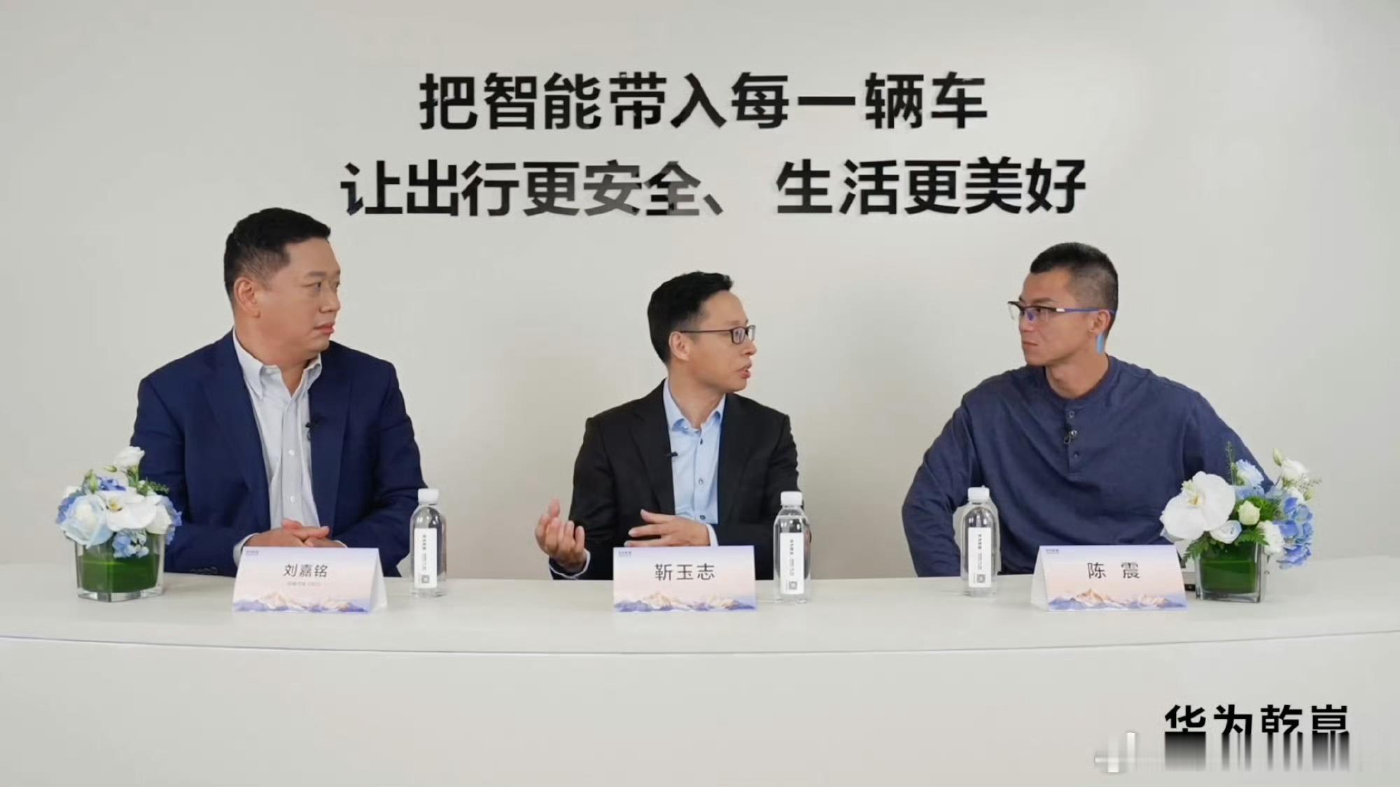 启境作为华为乾崑头号玩家，安全这块真的拉满！乾崑智驾ADS 4加持，全维防碰撞、