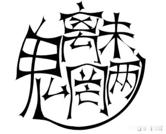 这一路我理解了物业这个行业。
虽然有的物业也属实不靠谱。
但是有人管理的小区和没