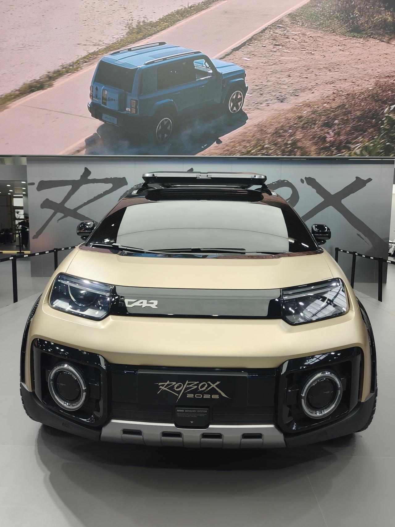 2026北京车展，iCAR品牌携多款重磅车型登场：iCAR ROBOX概念车全球