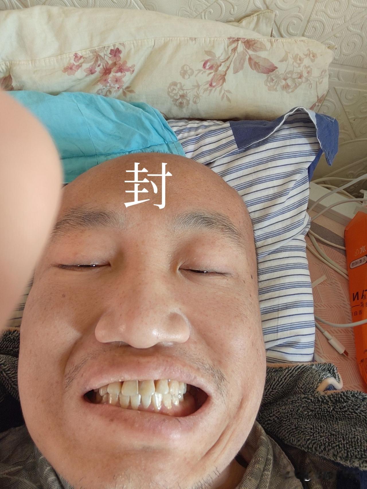 人在有病的时候才能看出来有编制的好处。

有编制的话，有个大灾小病的不仅不用扣钱