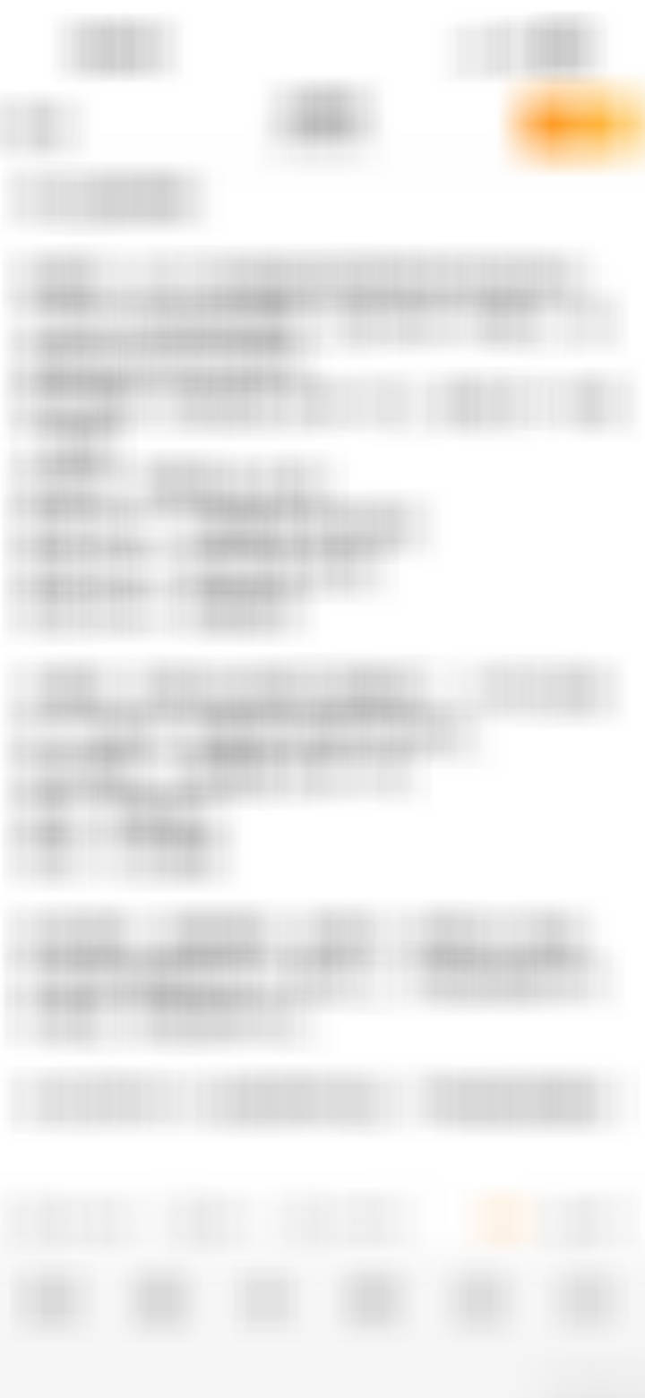 周三盘前策略： 