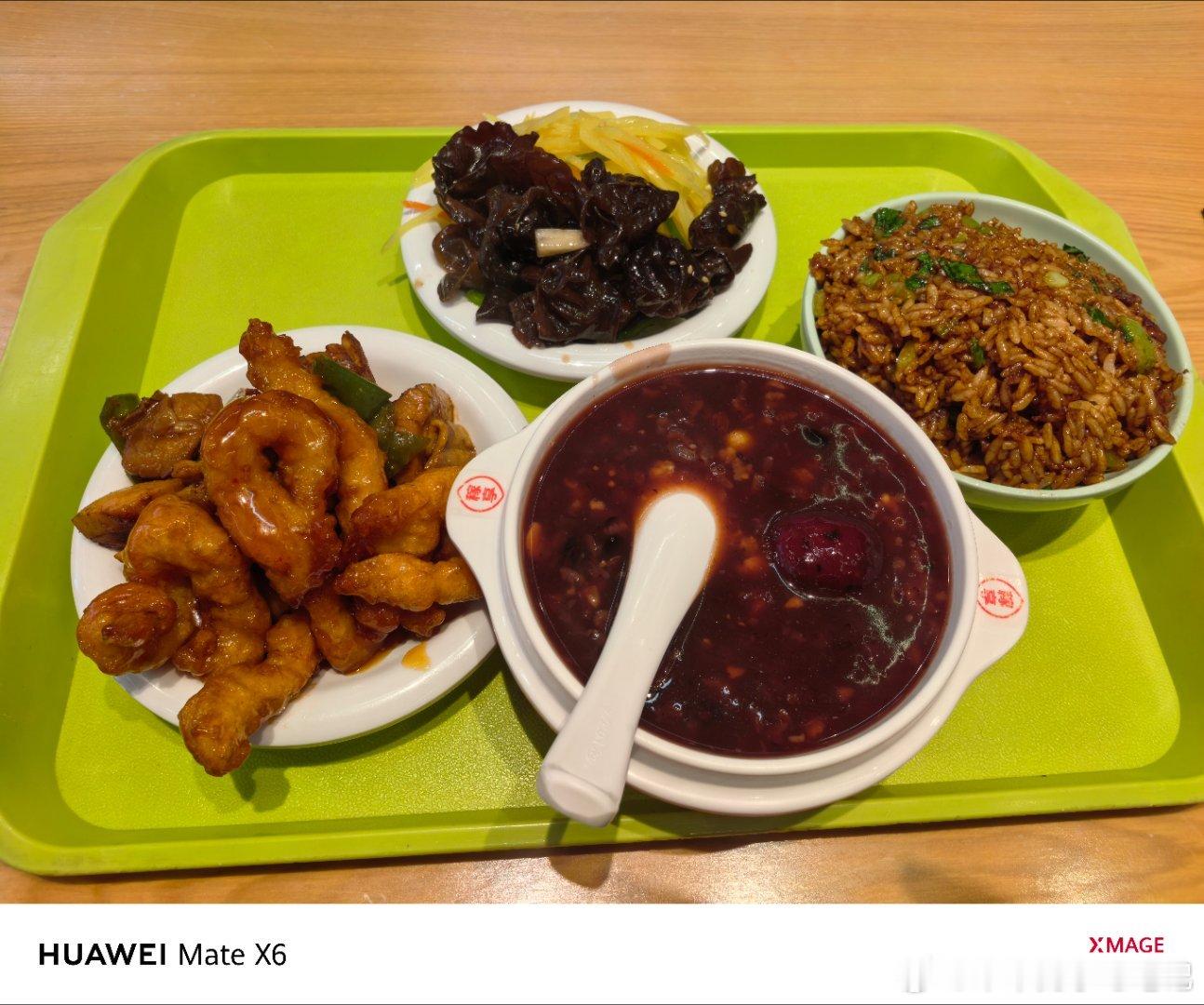 看个电影，回车里写稿子不注意睡着了，一睁眼三个小小时过去了，M9还是太好睡了问界