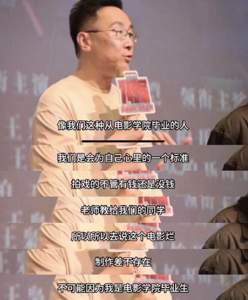 陆川到现在都觉得自己的电影《749局》不是一个烂片！

他给出的理由有两点：
