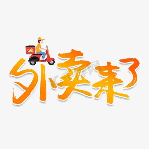 @豆包 帮我点评