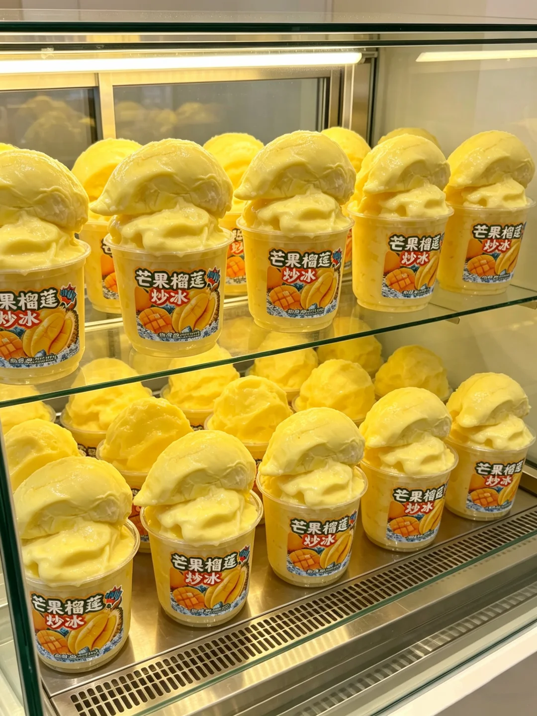 佛山最好吃的榴莲芒果冰！！！！